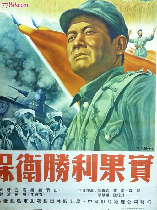 大学本科没拿到学位证